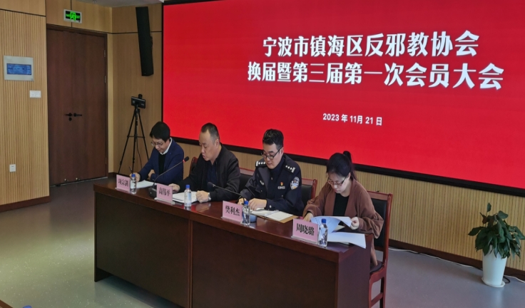 微信截图_20231123083558.png 微信截图_20231123083558.png
