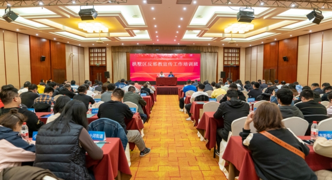 微信截图_20231123162300.png 微信截图_20231123162300.png