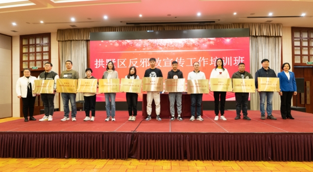 微信截图_20231123162309.png 微信截图_20231123162309.png