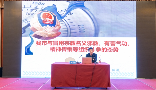 微信截图_20231123162316.png 微信截图_20231123162316.png