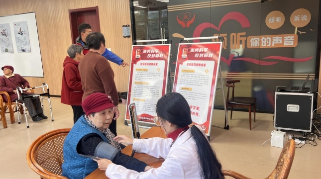 微信截图_20231123163008.png 微信截图_20231123163008.png