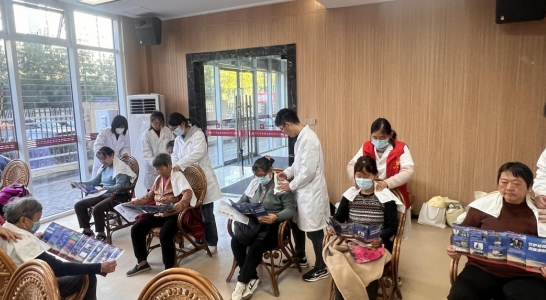 微信截图_20231123163017.png 微信截图_20231123163017.png