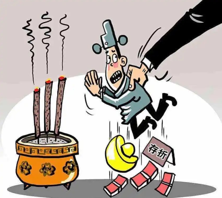 微信截图_20231123173130.png 微信截图_20231123173130.png