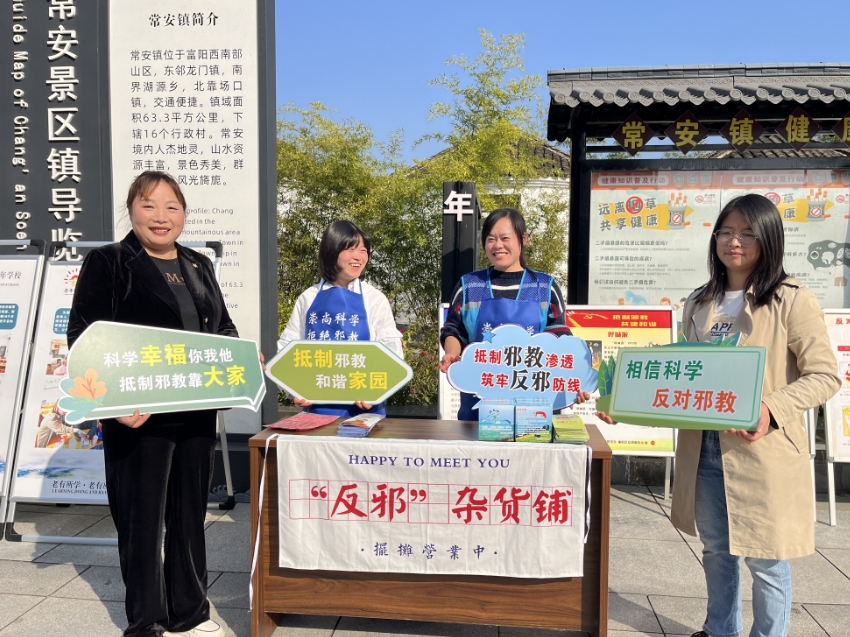 微信截图_20231124173242.png 微信截图_20231124173242.png