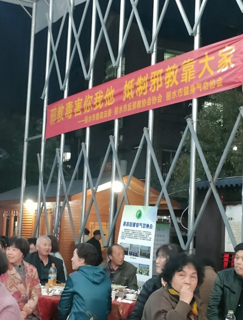 微信截图_20231127140443.png