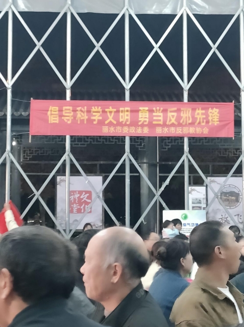 微信截图_20231127140453.png