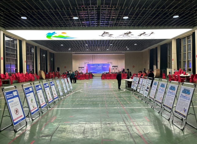 微信截图_20231127160535.png 微信截图_20231127160535.png