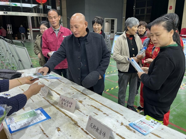微信截图_20231127160552.png 微信截图_20231127160552.png