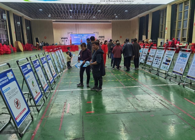 微信截图_20231127160602.png 微信截图_20231127160602.png
