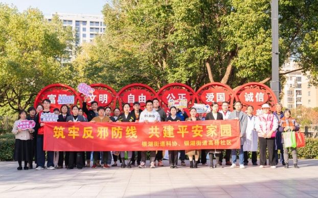 微信截图_20231128101110.png 微信截图_20231128101110.png