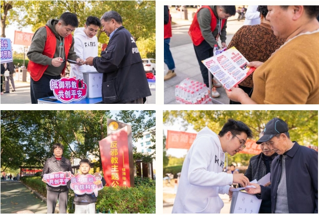 微信截图_20231128101125.png 微信截图_20231128101125.png