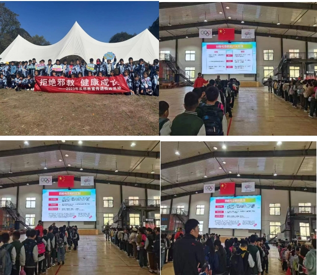 微信截图_20231128101513.png 微信截图_20231128101513.png
