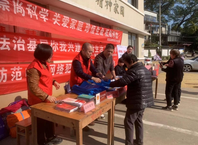 微信截图_20231129102835.png 微信截图_20231129102835.png