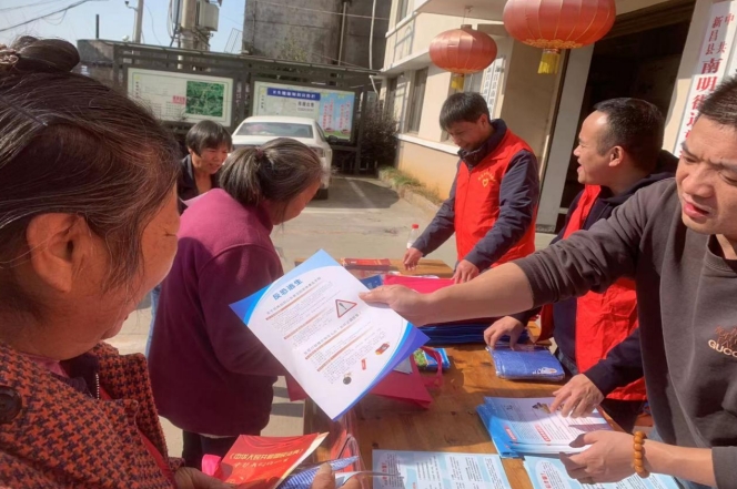 微信截图_20231129102845.png 微信截图_20231129102845.png