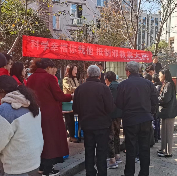 微信截图_20231129102853.png 微信截图_20231129102853.png