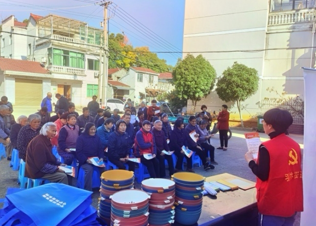 微信截图_20231129102913.png