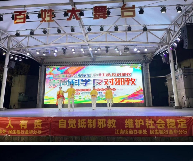 微信截图_20231129105336.png