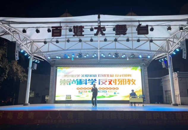 微信截图_20231129105343.png