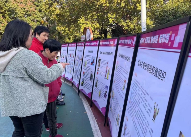 微信截图_20231129105357.png