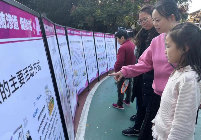 微信截图_20231129105409.png