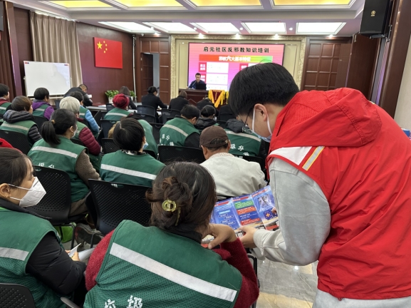 微信截图_20231129113714.png 微信截图_20231129113714.png