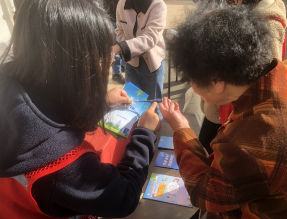 微信截图_20231129113750.png