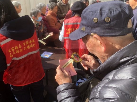 微信截图_20231129113757.png