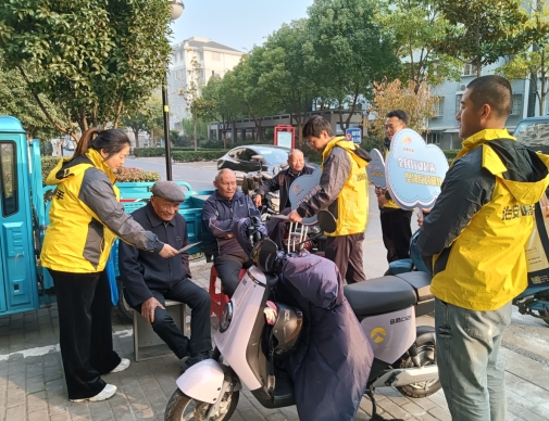 微信截图_20231129113813.png