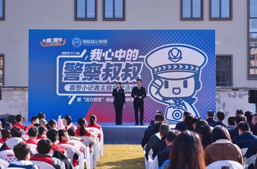 微信截图_20231130122837.png 微信截图_20231130122837.png