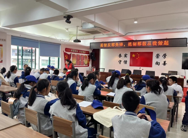 微信截图_20231130143247.png