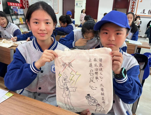 微信截图_20231130143306.png
