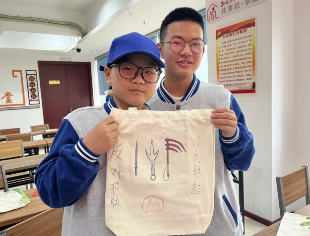 微信截图_20231130143317.png