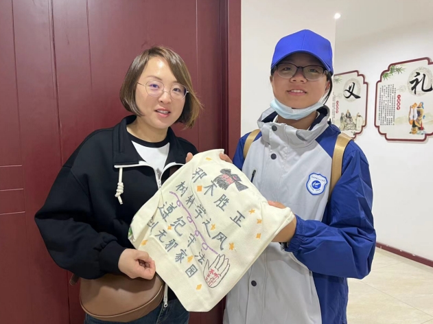 微信截图_20231130143337.png