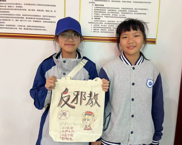 微信截图_20231130143345.png