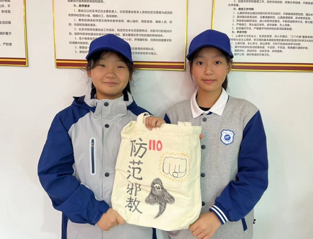 微信截图_20231130143353.png