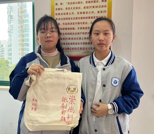 微信截图_20231130143403.png