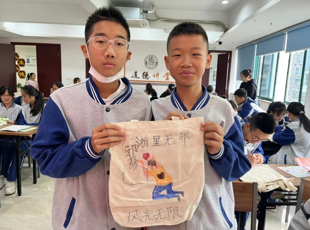 微信截图_20231130143411.png
