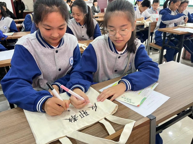 微信截图_20231130143420.png