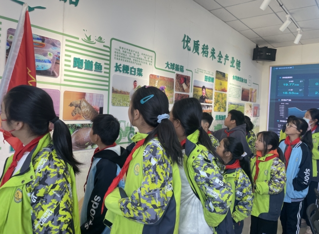 微信截图_20231130145211.png