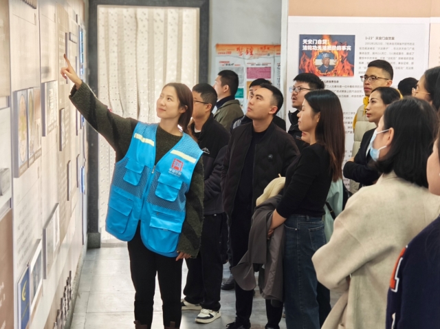 微信截图_20231130163025.png