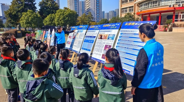 微信截图_20231201122100.png 微信截图_20231201122100.png