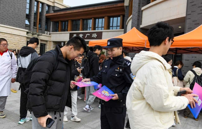 微信截图_20231201122129.png