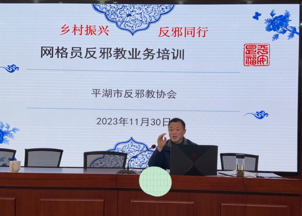 微信截图_20231201123259.png