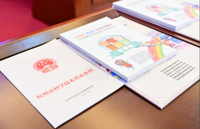 微信截图_20231201124201.png 微信截图_20231201124201.png