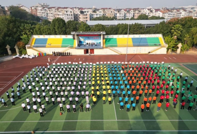 微信截图_20231201160307.png 微信截图_20231201160307.png