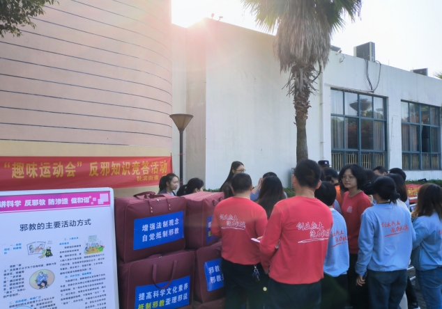 微信截图_20231201160315.png