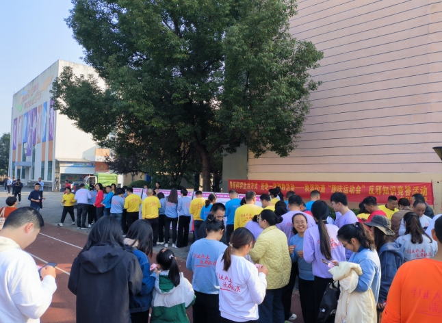 微信截图_20231201160321.png