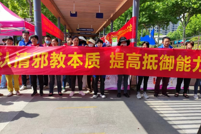 微信截图_20231201160341.png 微信截图_20231201160341.png