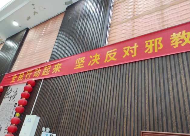 微信截图_20231201160353.png