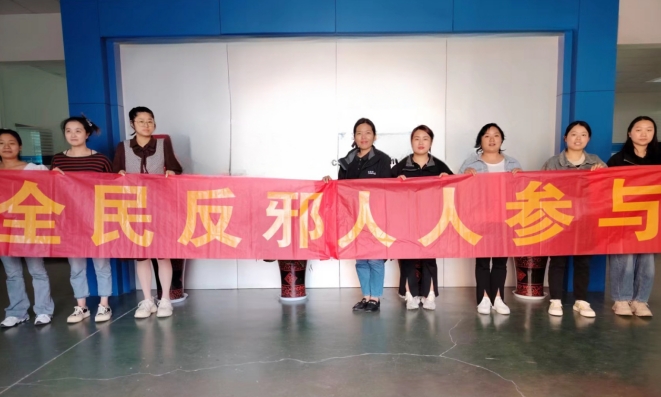 微信截图_20231201160414.png